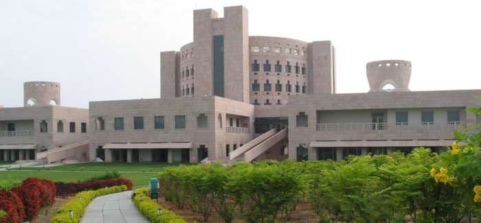 IIM Bangalore campus