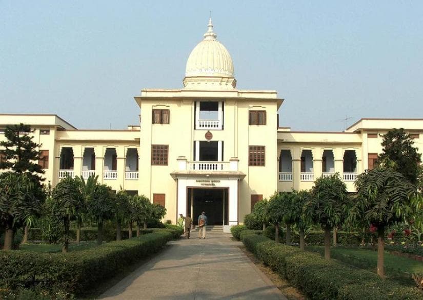 University of Calcutta campus
